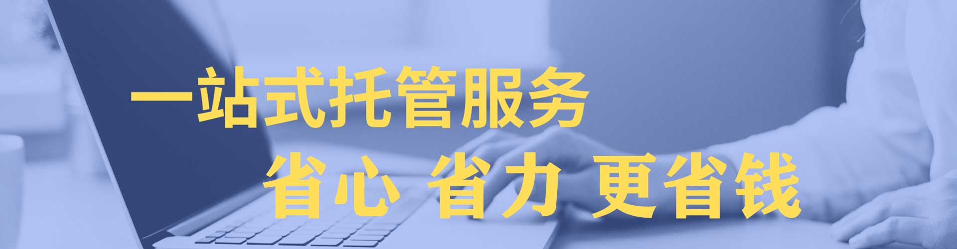 莲都微信信息流