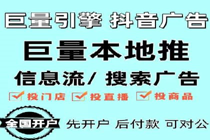 行业内的SEM运营推广成功故事分享