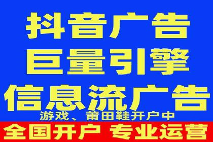 SEM推广代运营案例：效果对比分析